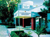 Hotel Caraiman Resort 2*